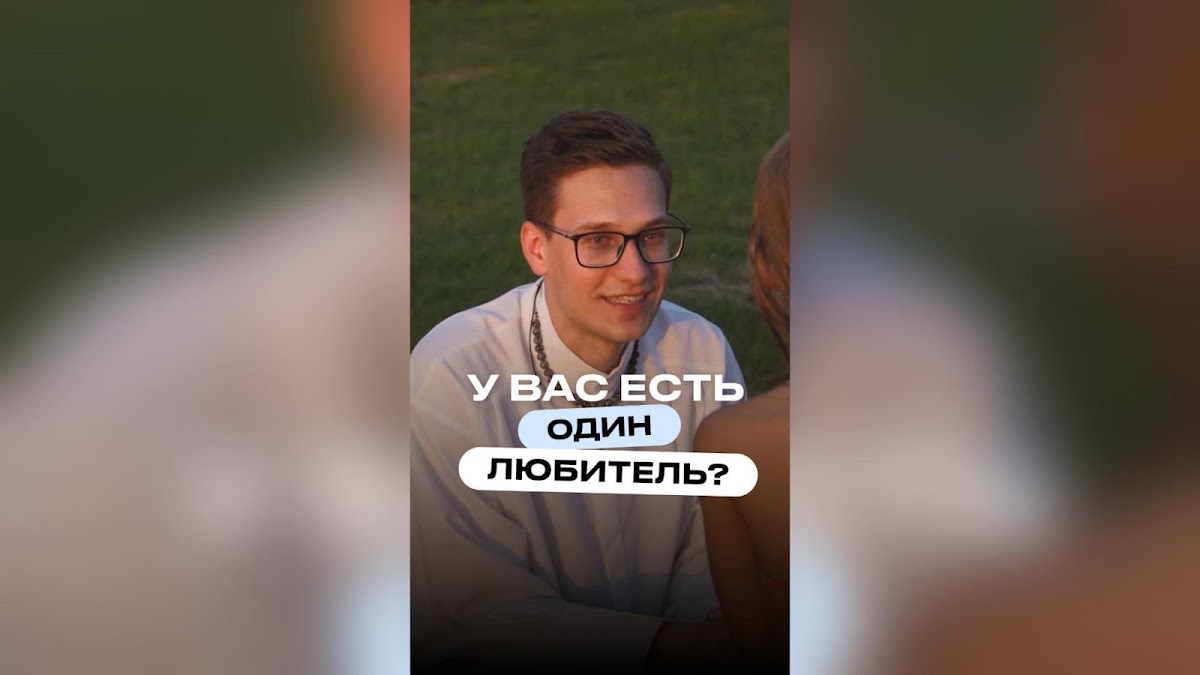 Кадр 13 из 95