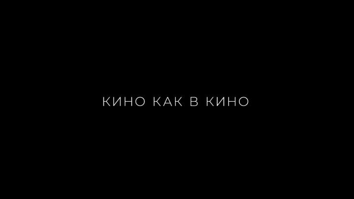 Портфолио: Свадьба
