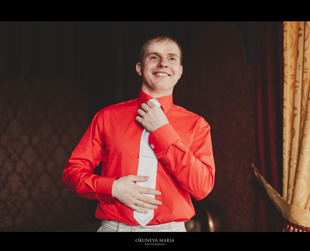 Екатерина и Алексей