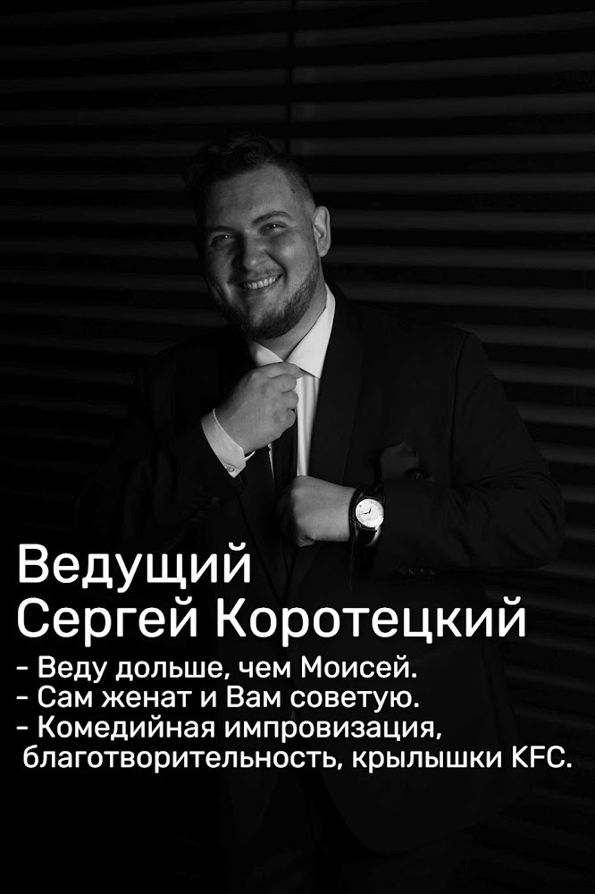 Портфолио