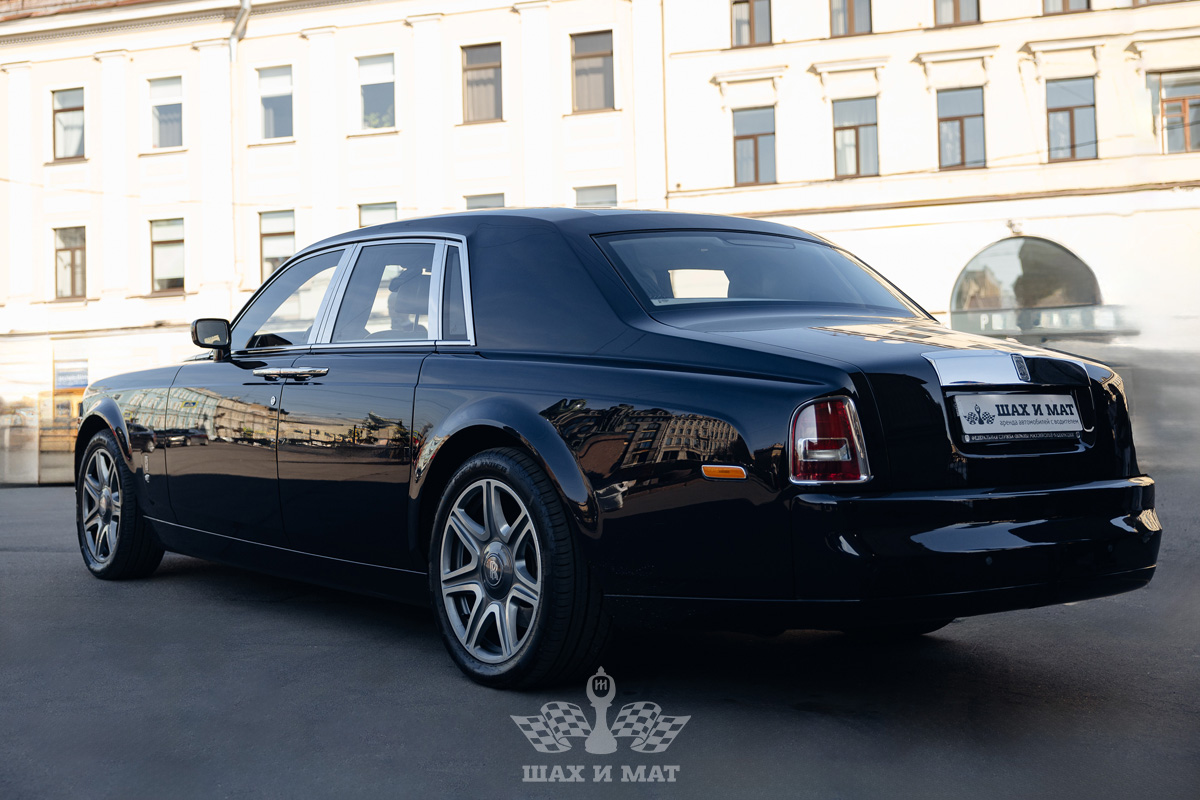 Rolls-Royce Phantom