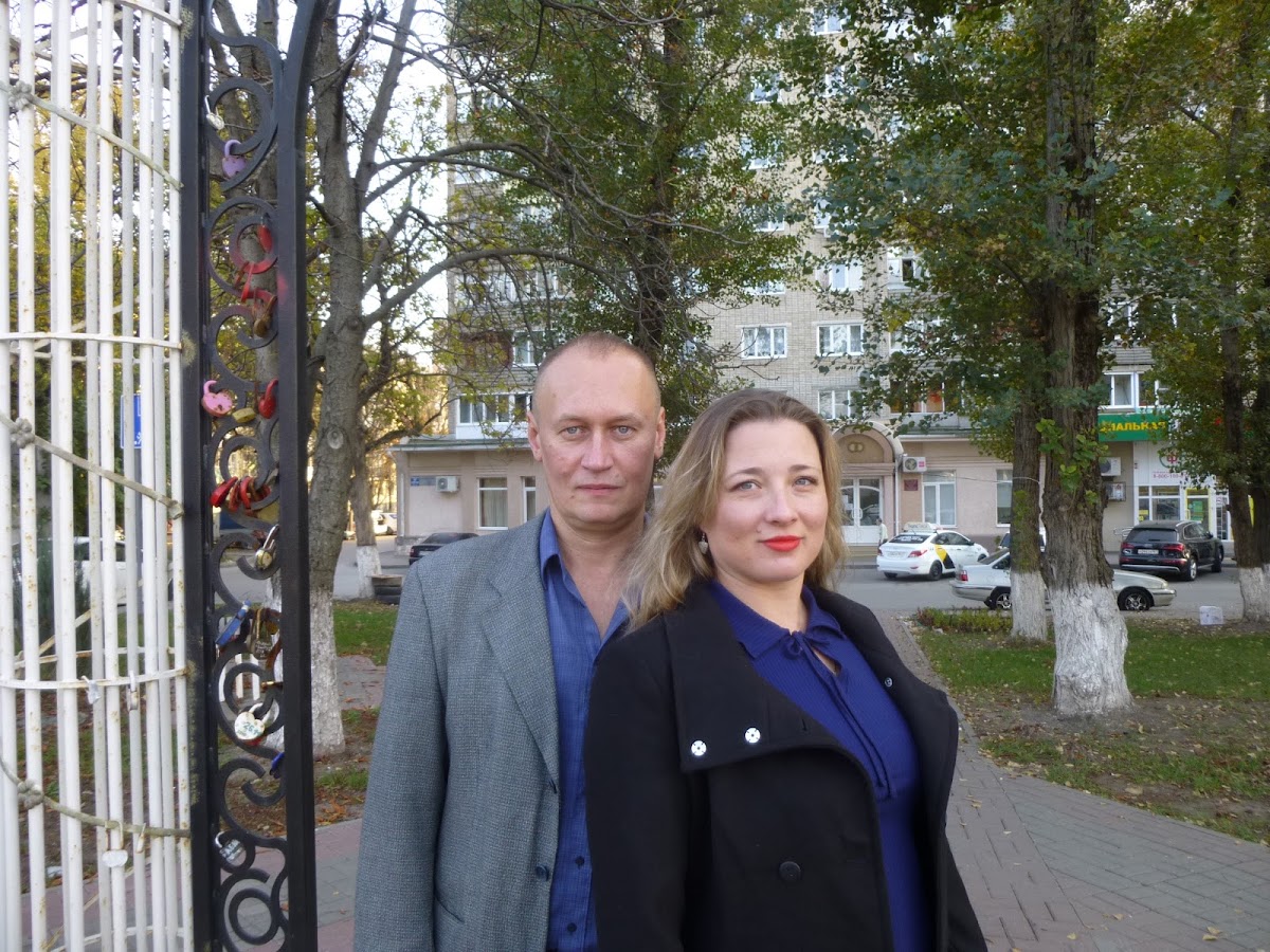 Евгения и Илья