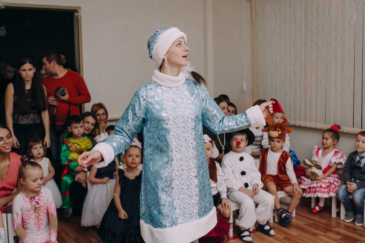 Снегурочка. Детский праздник.