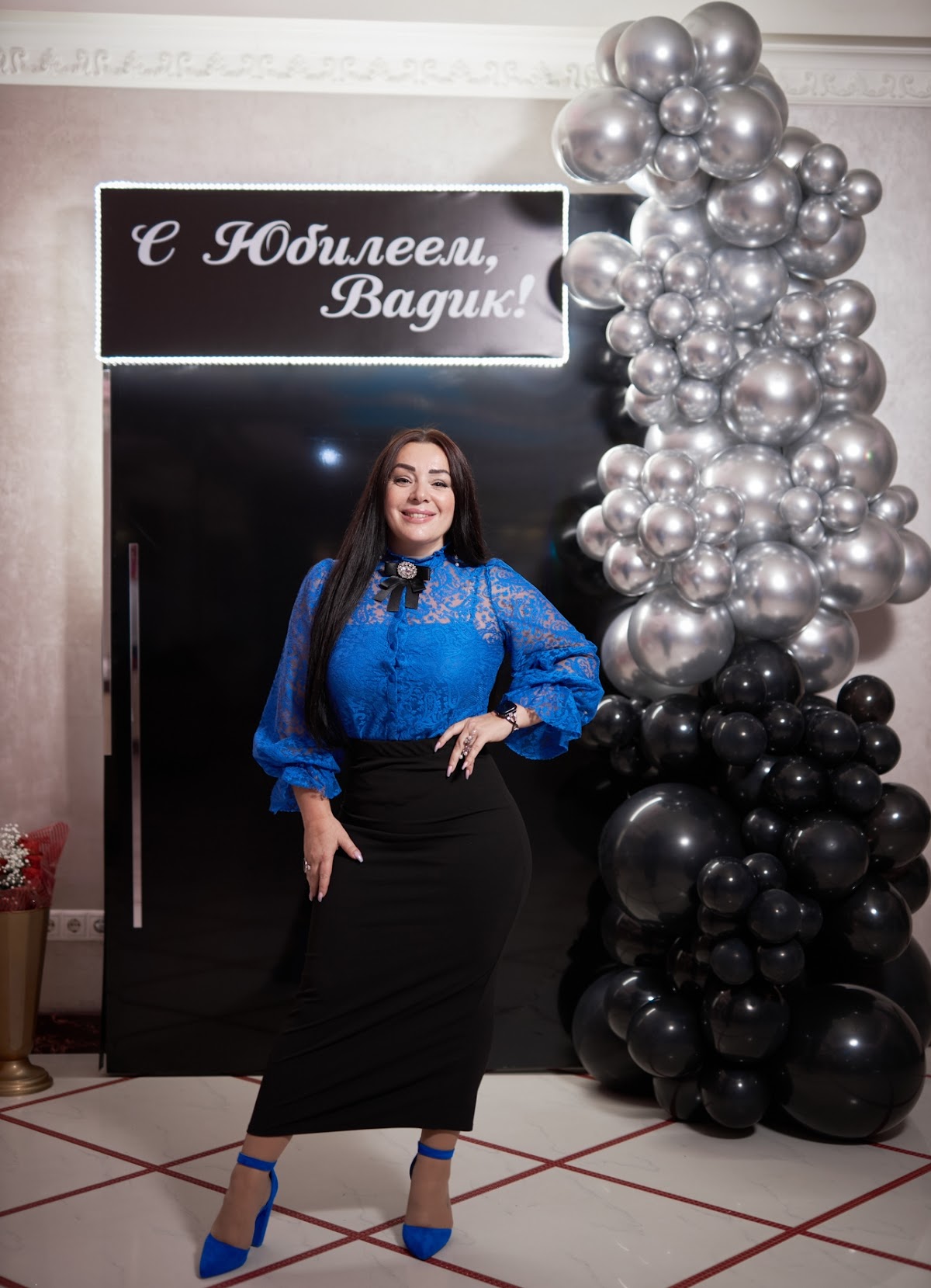 Портфолио: День рождения