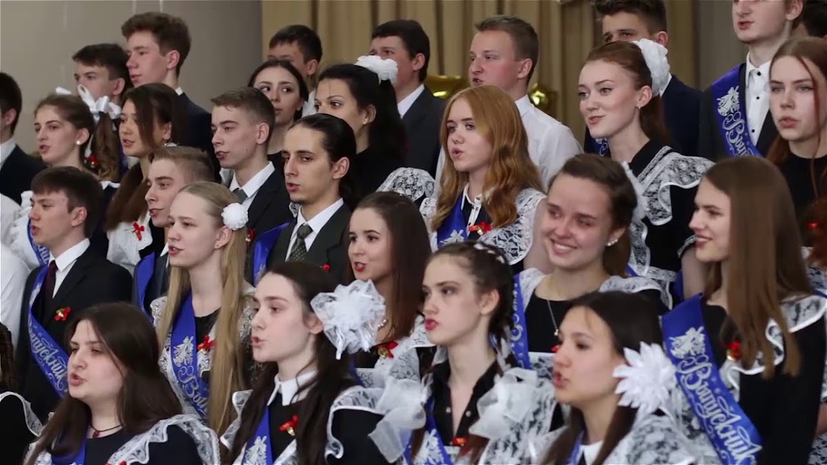 Видео