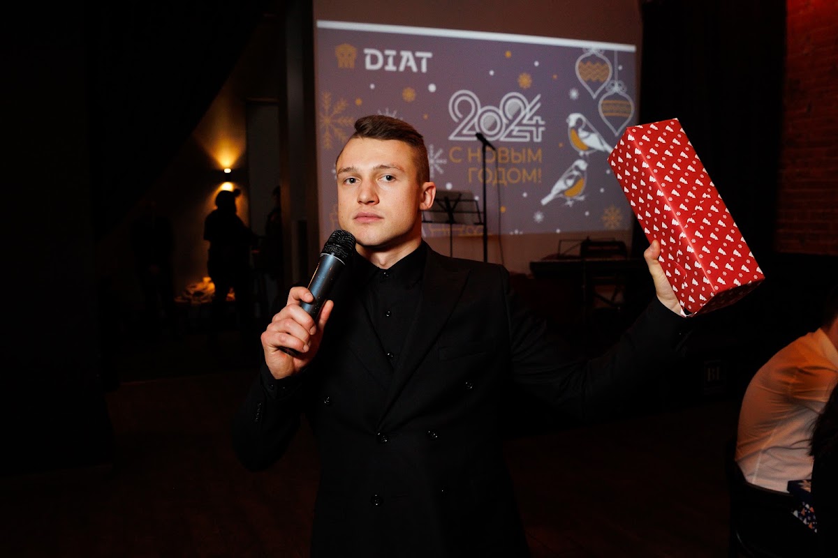 Корпоратив "DIAT"