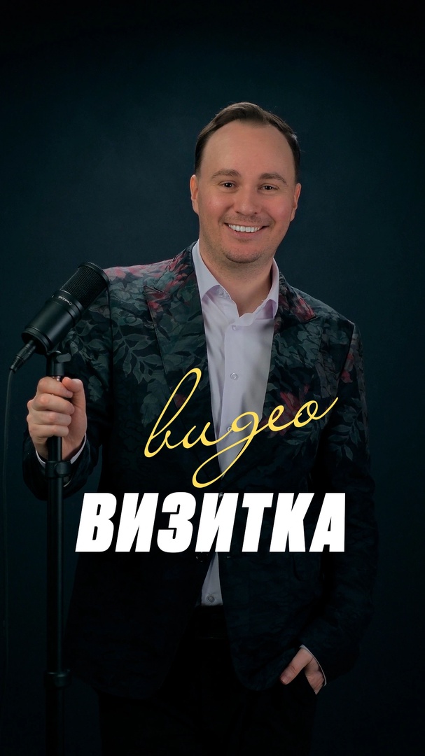 Портфолио: Свадьба
