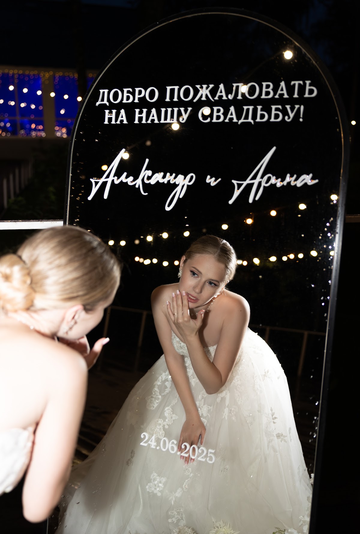 Портфолио: Свадьба