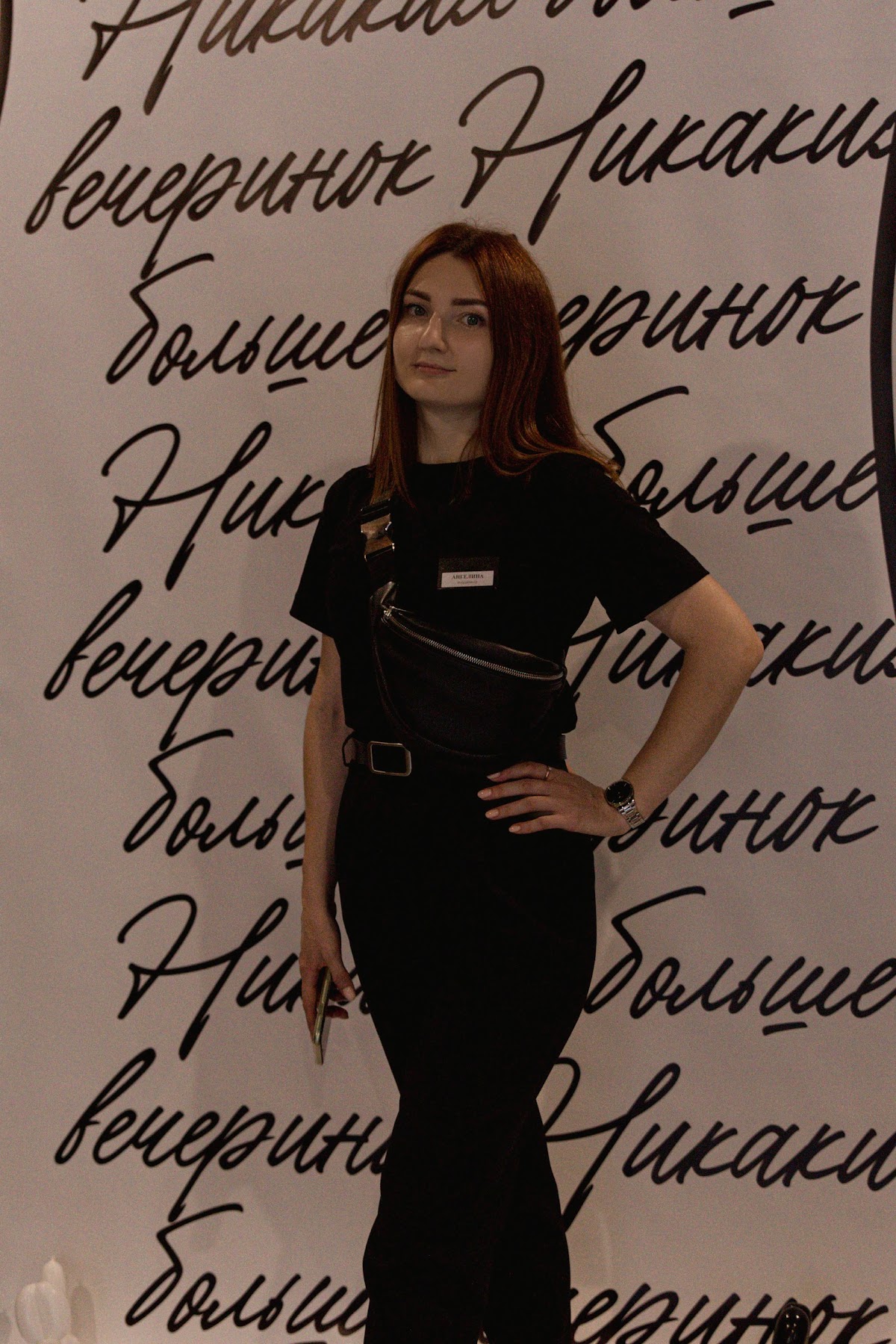 Портфолио: Координация свадьбы