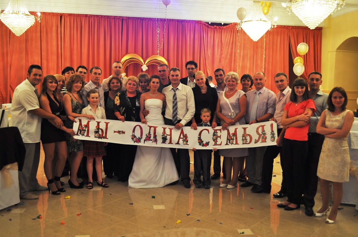 Свадьба Альмиры и Саши 24.08.11
