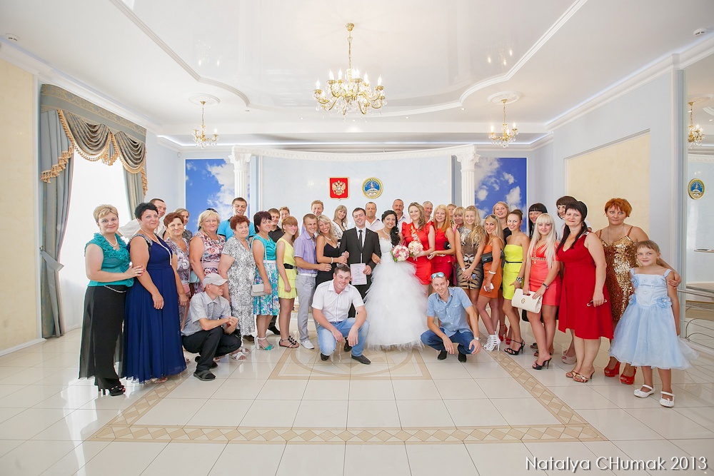 Лэйла и Олег