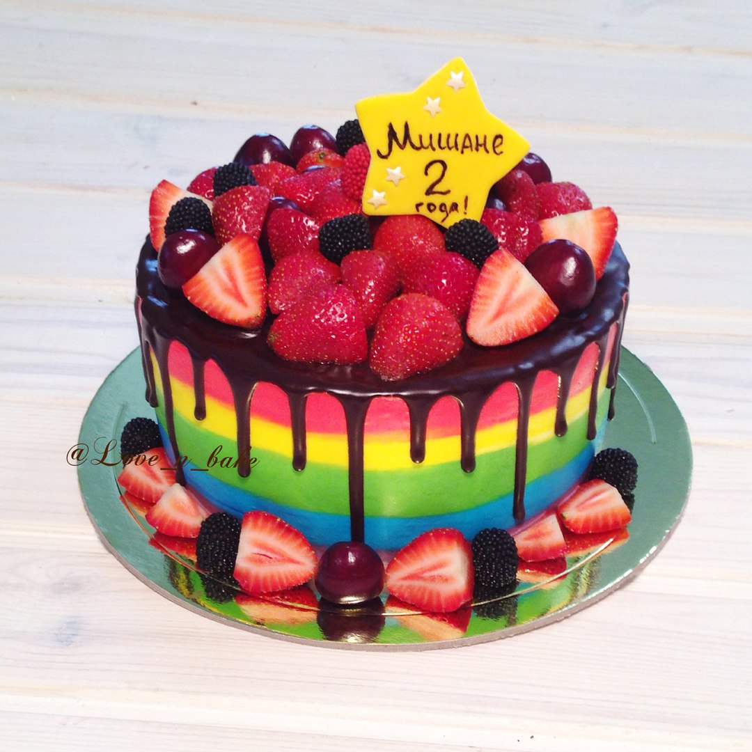 LOVE'N'BAKE