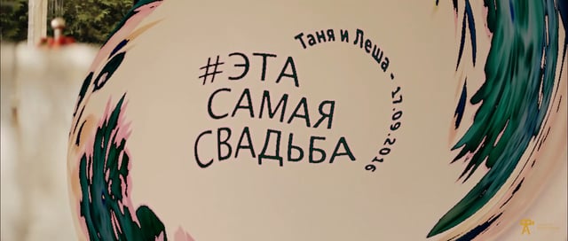 Алексей Виноградов