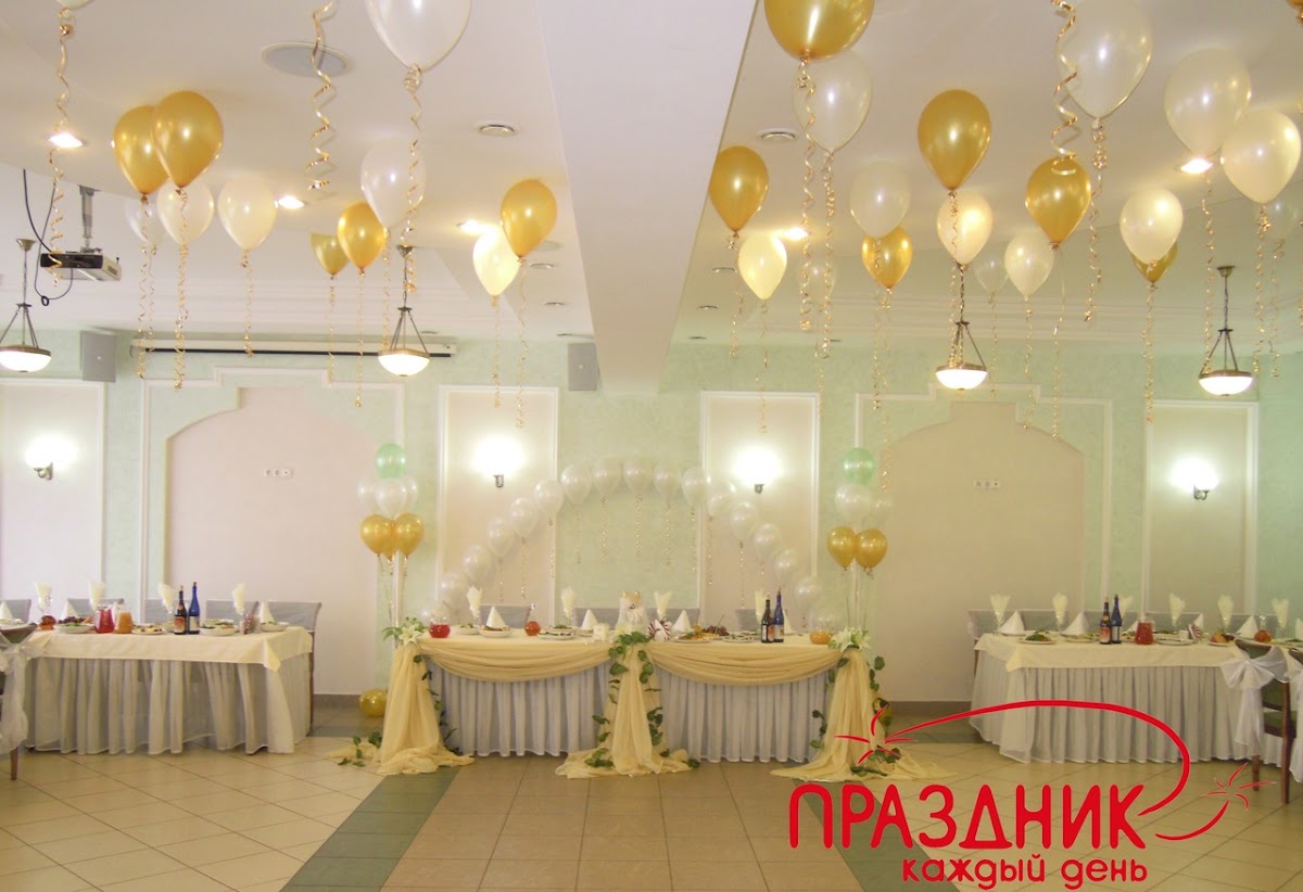 Агенство «Праздник каждый день»