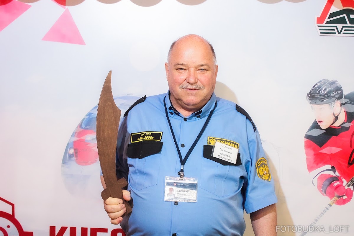 Кадр 76 из 133