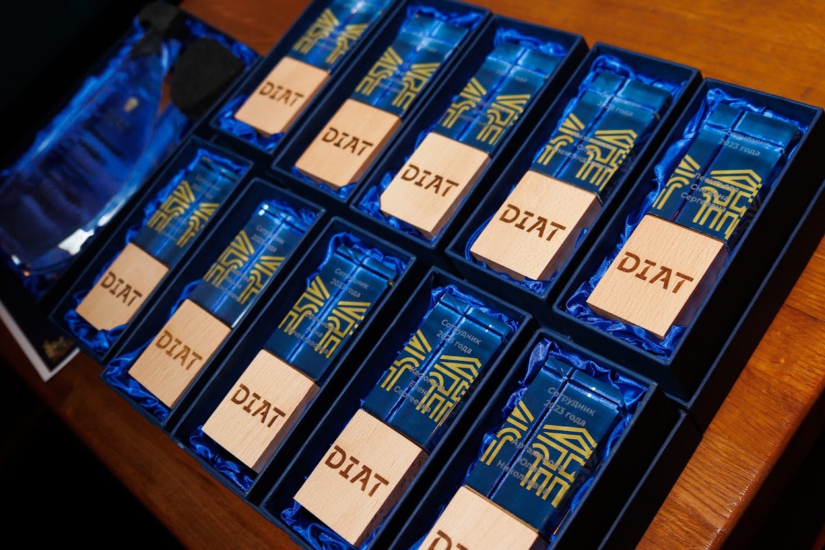 Корпоратив "DIAT"