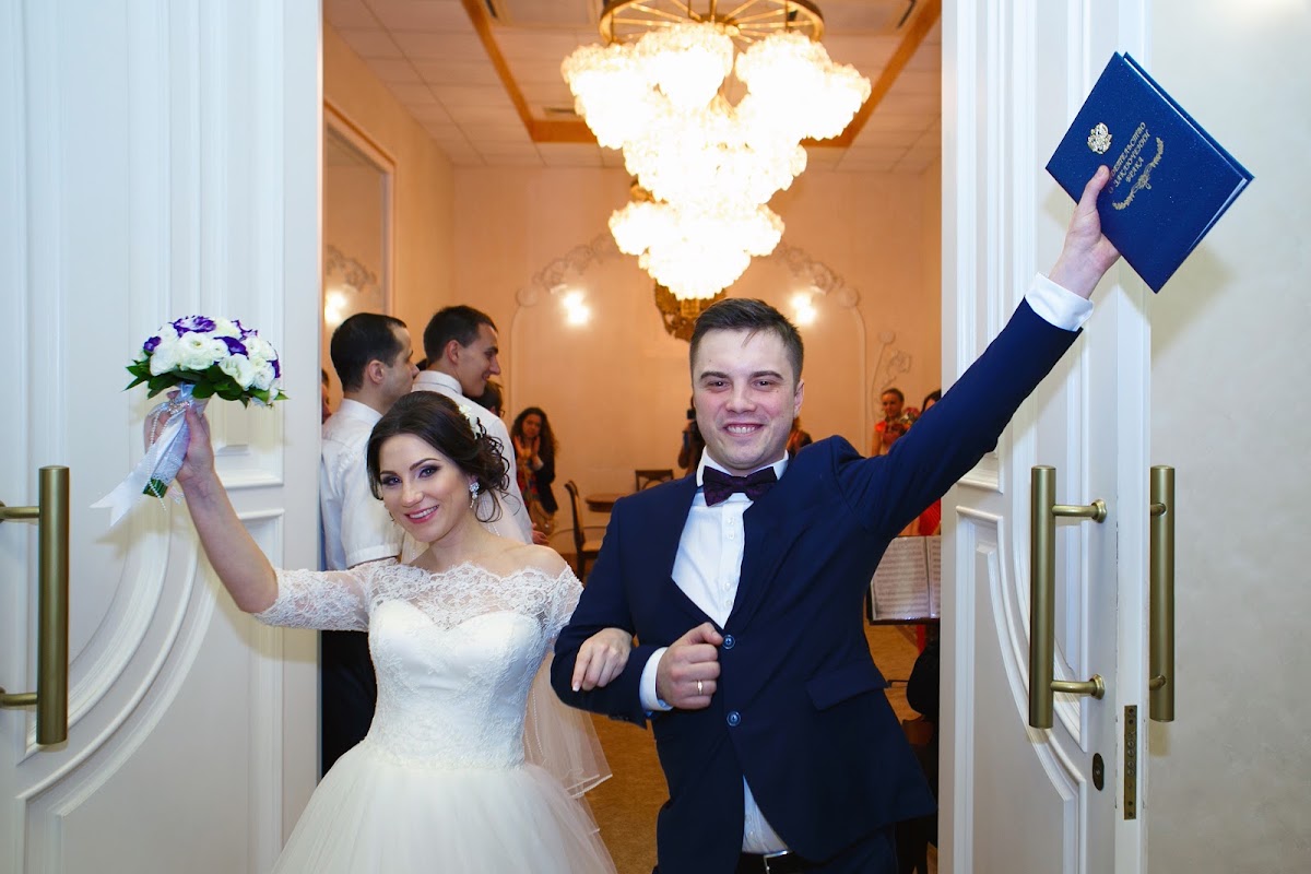 Екатерина и Андрей