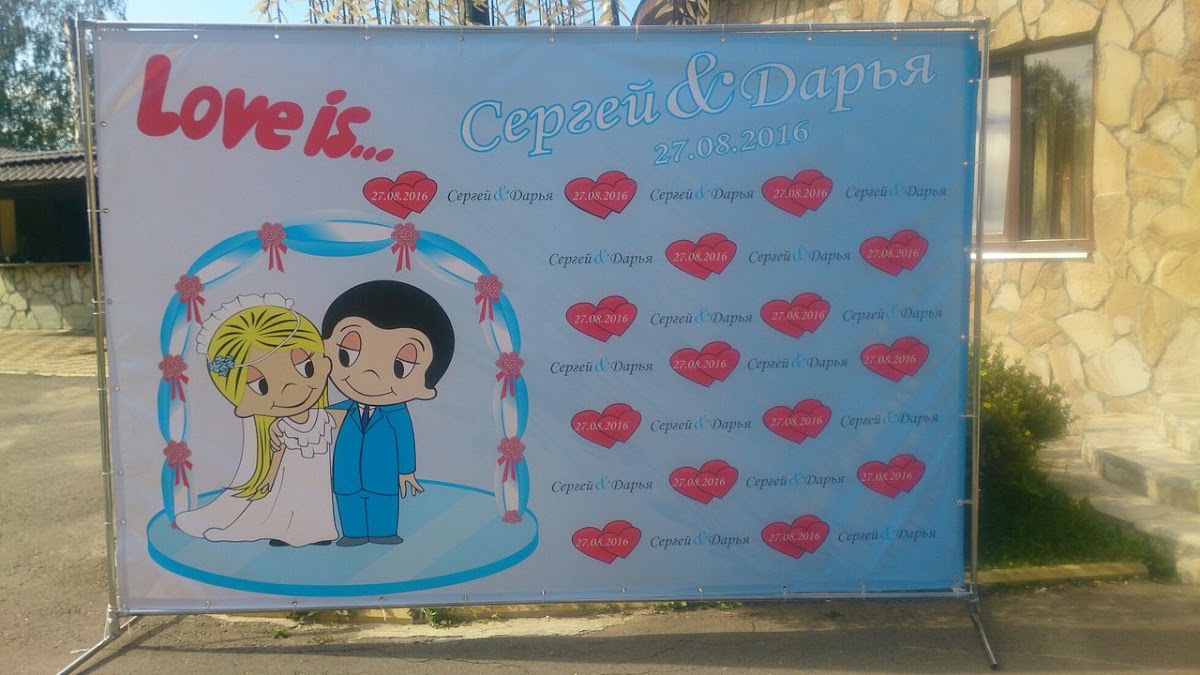Кадр 52 из 79