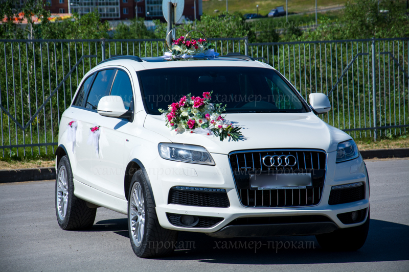 Ауди Q7