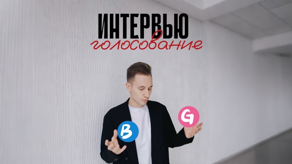 Фотографии