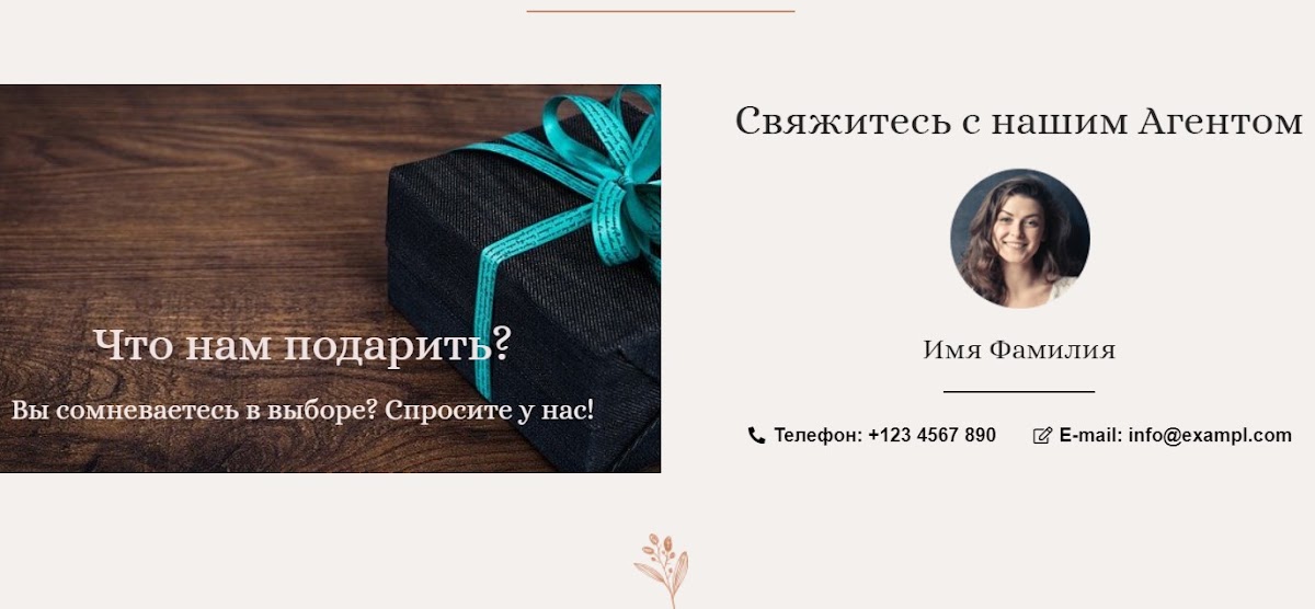Денис Моисеенков — кадр 5 из 8