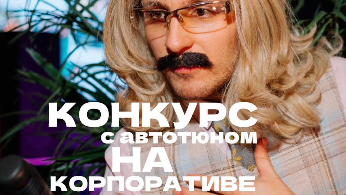 Кадр 31 из 60