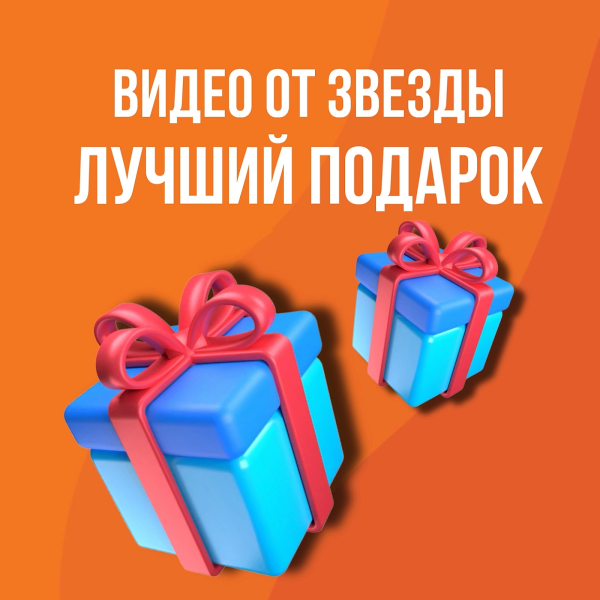 Нейромагия — кадр 3 из 6