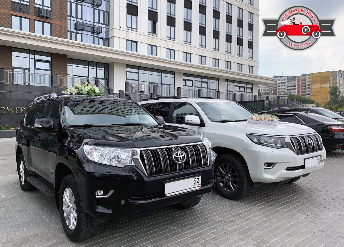 Toyota Land Cruiser Prado (150 series) — кадр 2 из 4