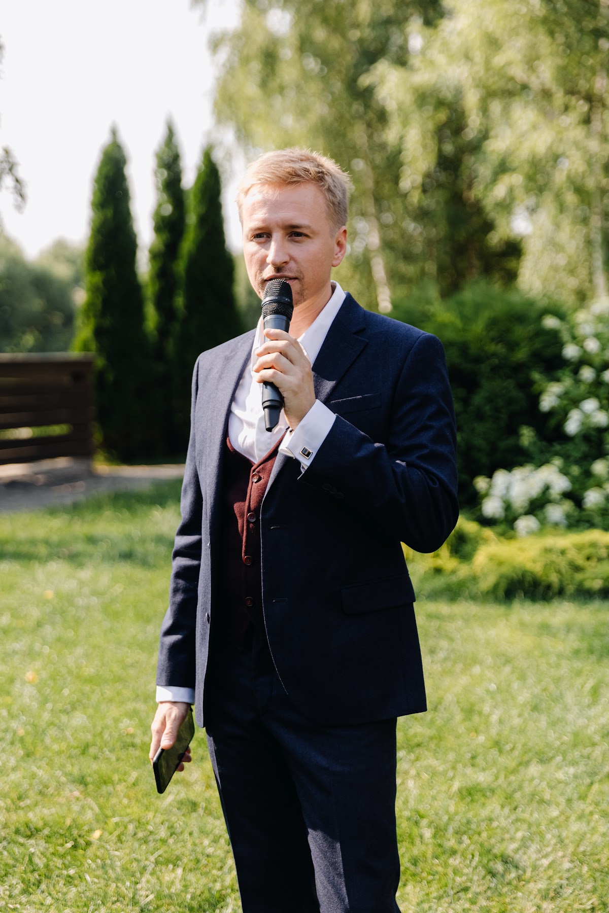 Алексей и Елена