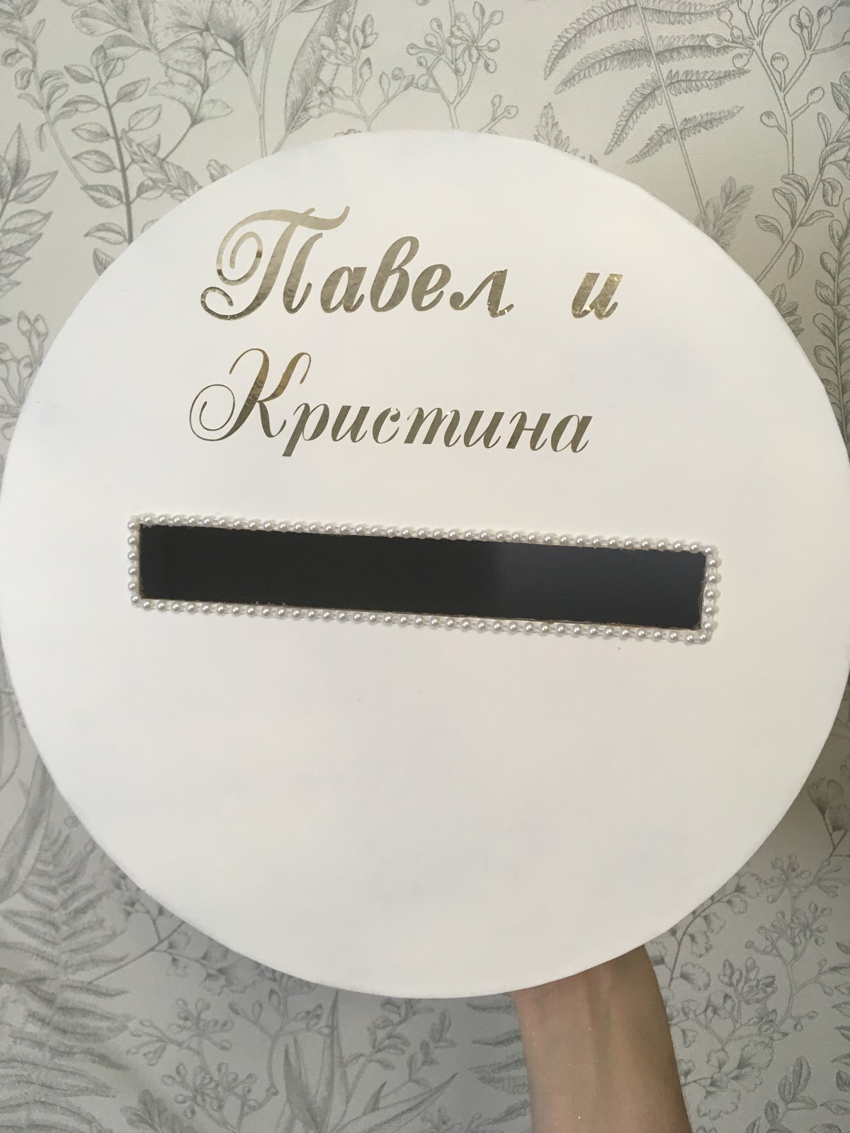 Кадр 148 из 200