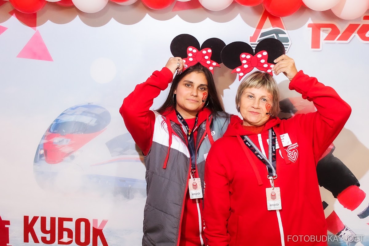 Хоккей в МТЛ Арена 2024