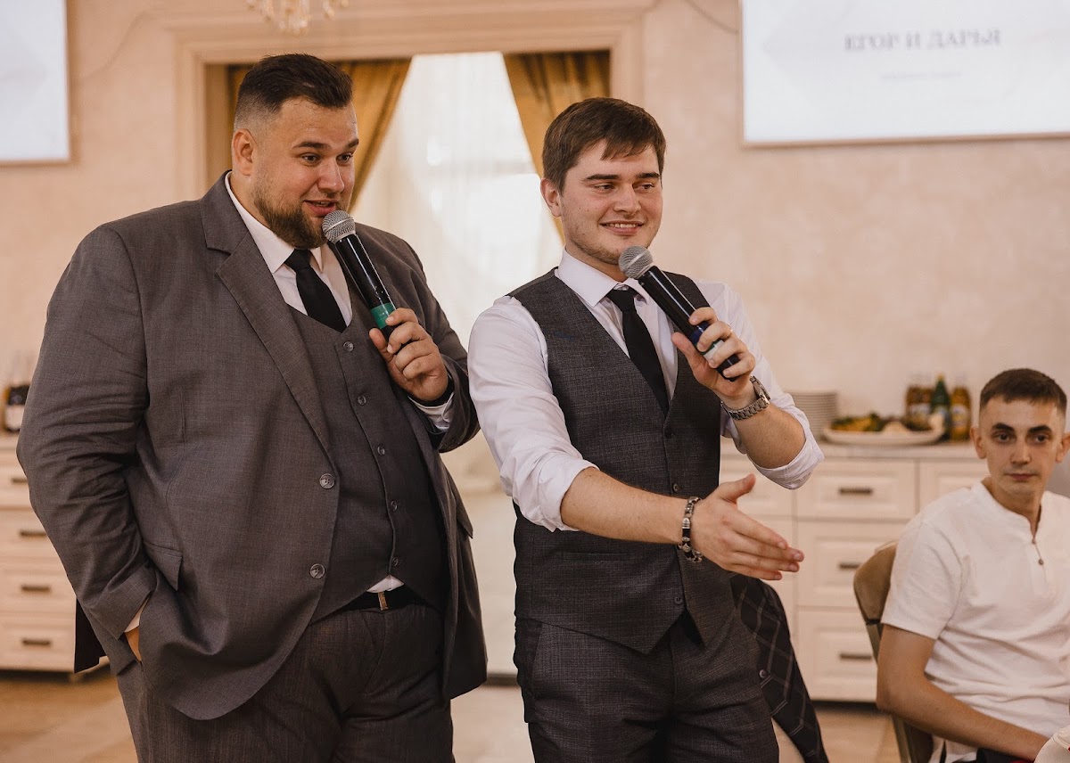 Дарья и Егор