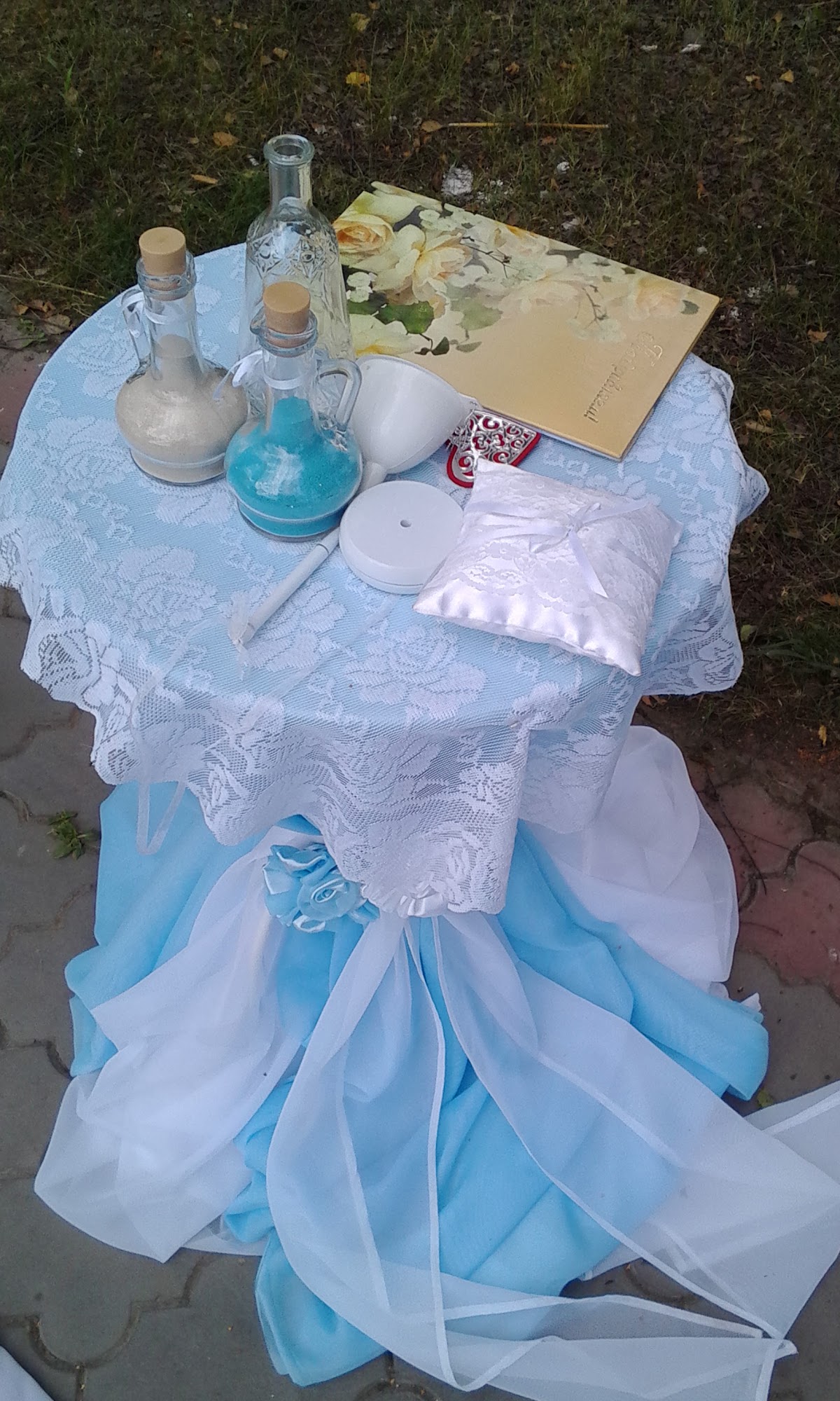 Кадр 186 из 200