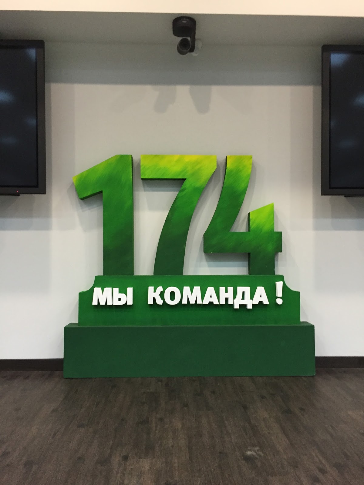 Кадр 72 из 75