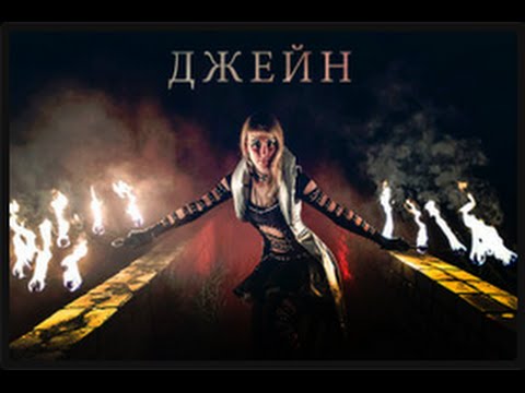 Фаерщики, Театр Огня, Фаер Шоу.