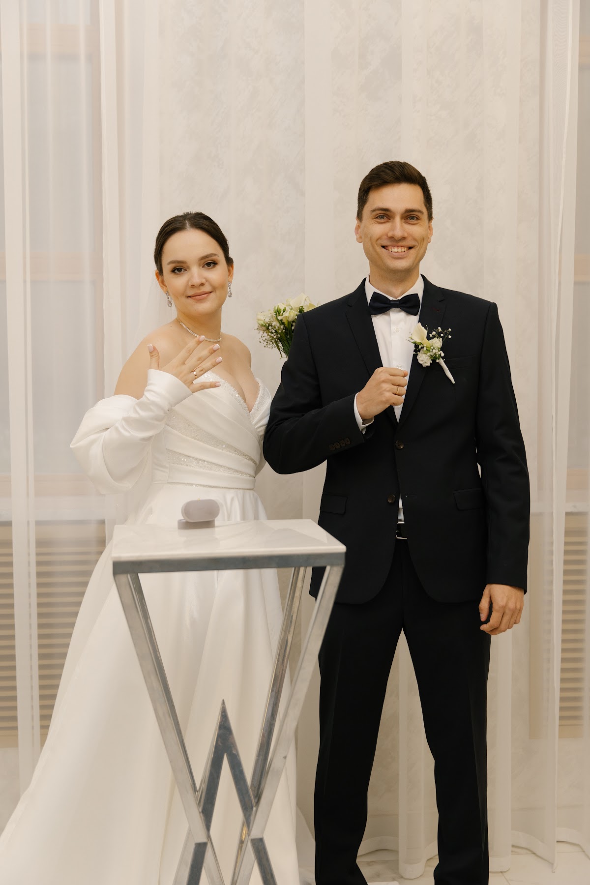 Екатерина и Кирилл