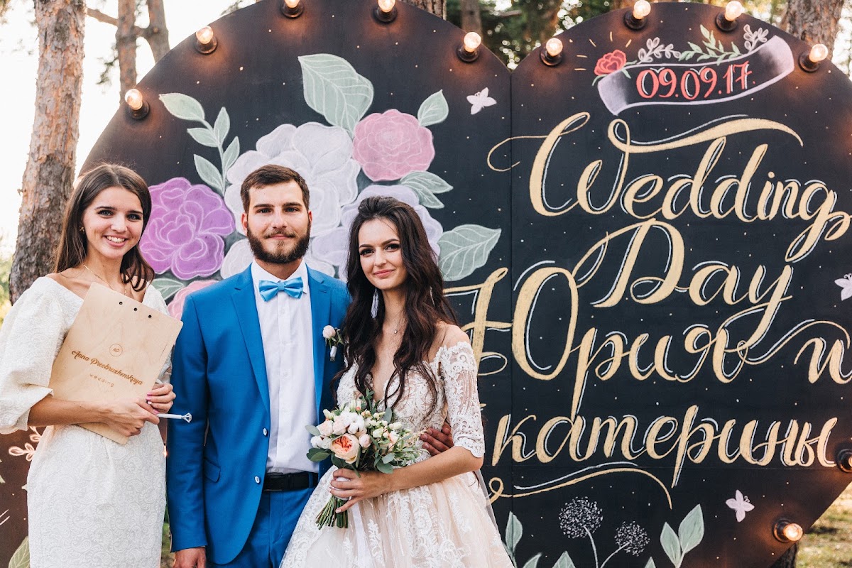 Портфолио