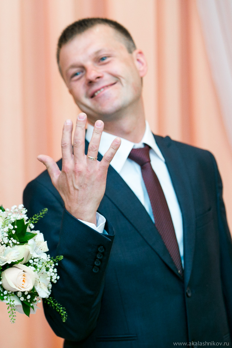 Свадебный отчёт