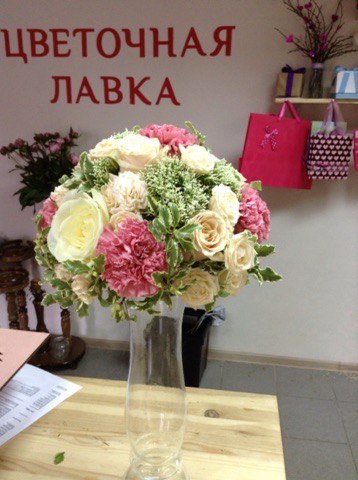 Флористика (букеты, бутоньерки, композиции)