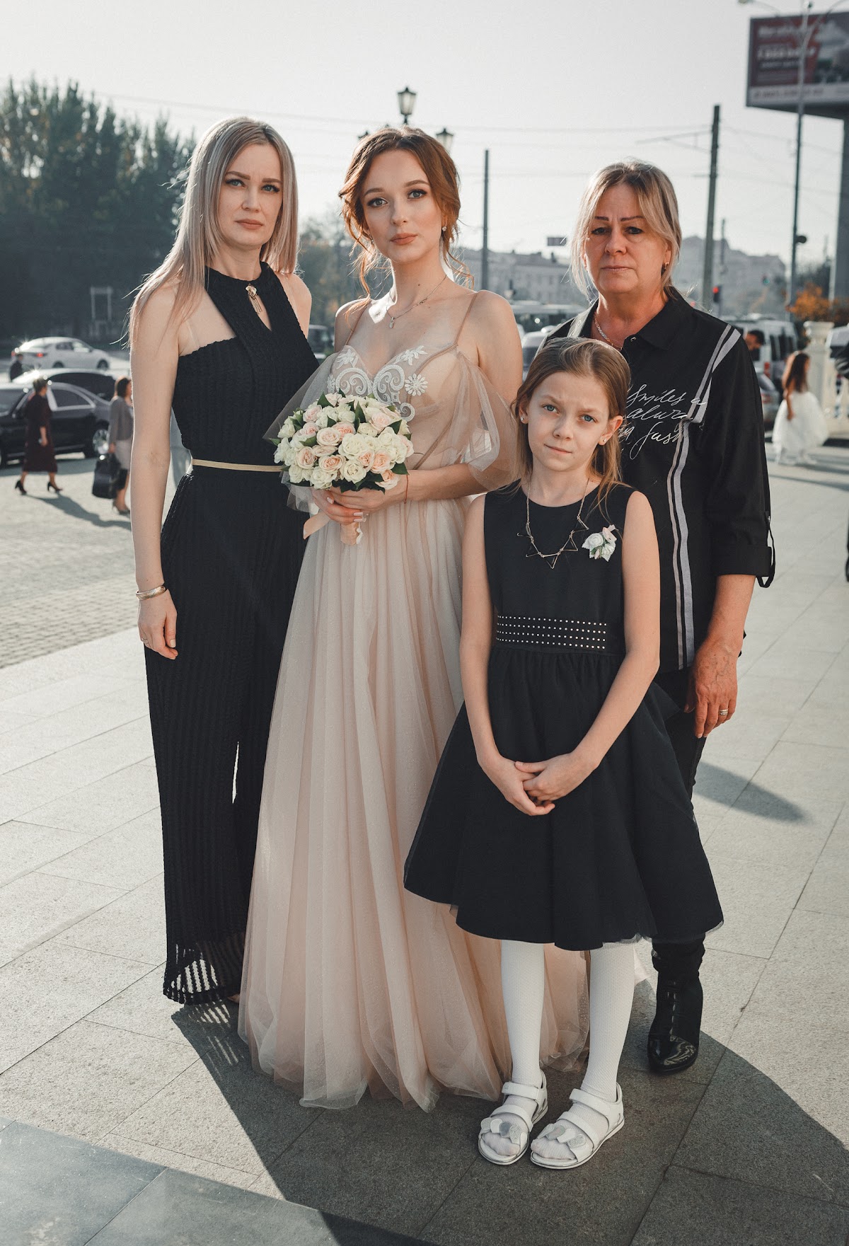 Карина и Дмитрий