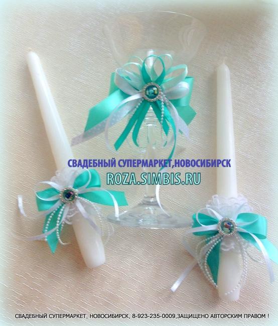 Свадебные украшения