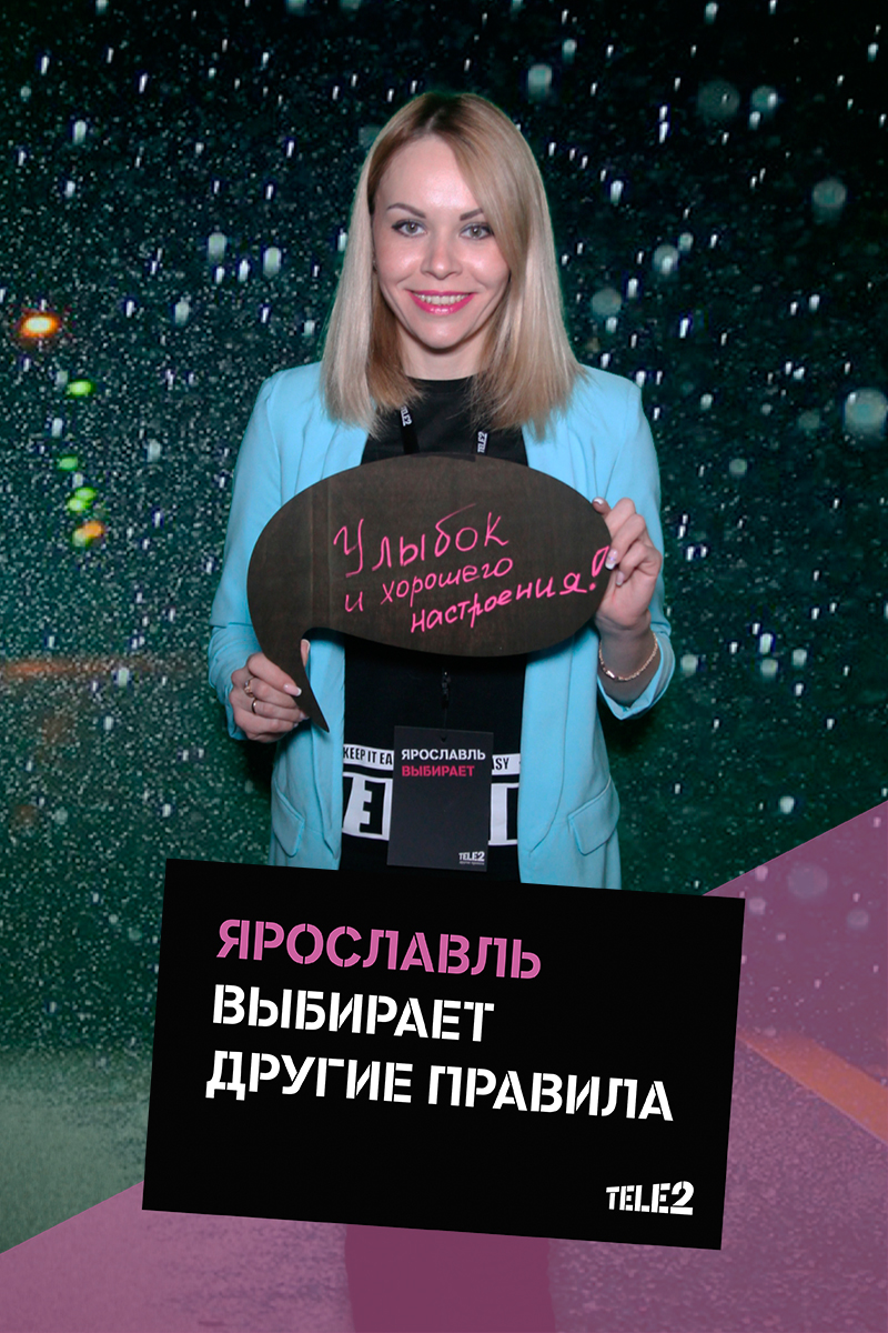 Портфолио