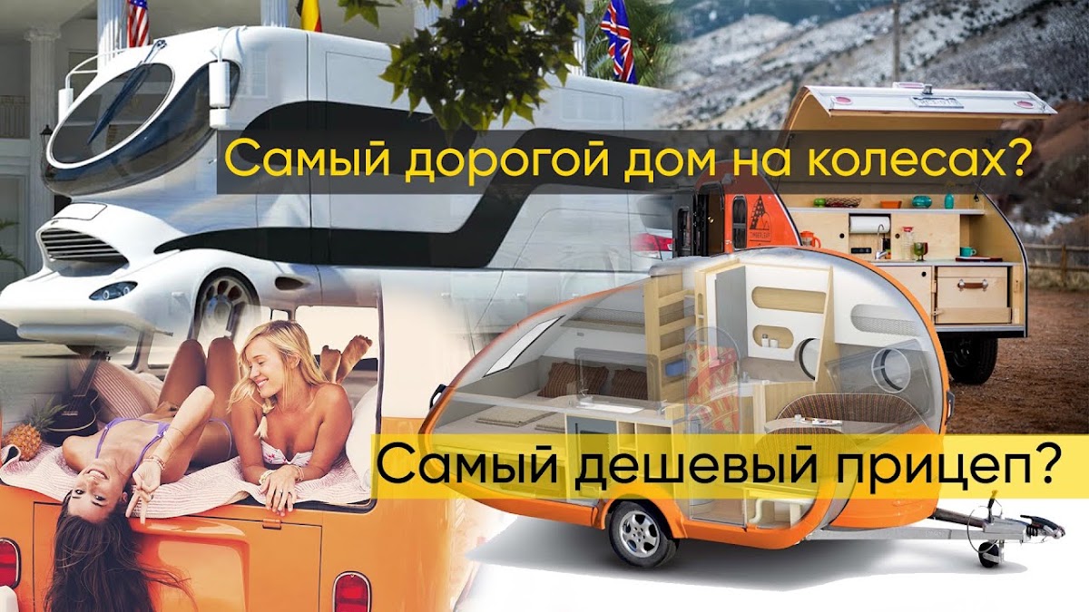 Кадр 122 из 140