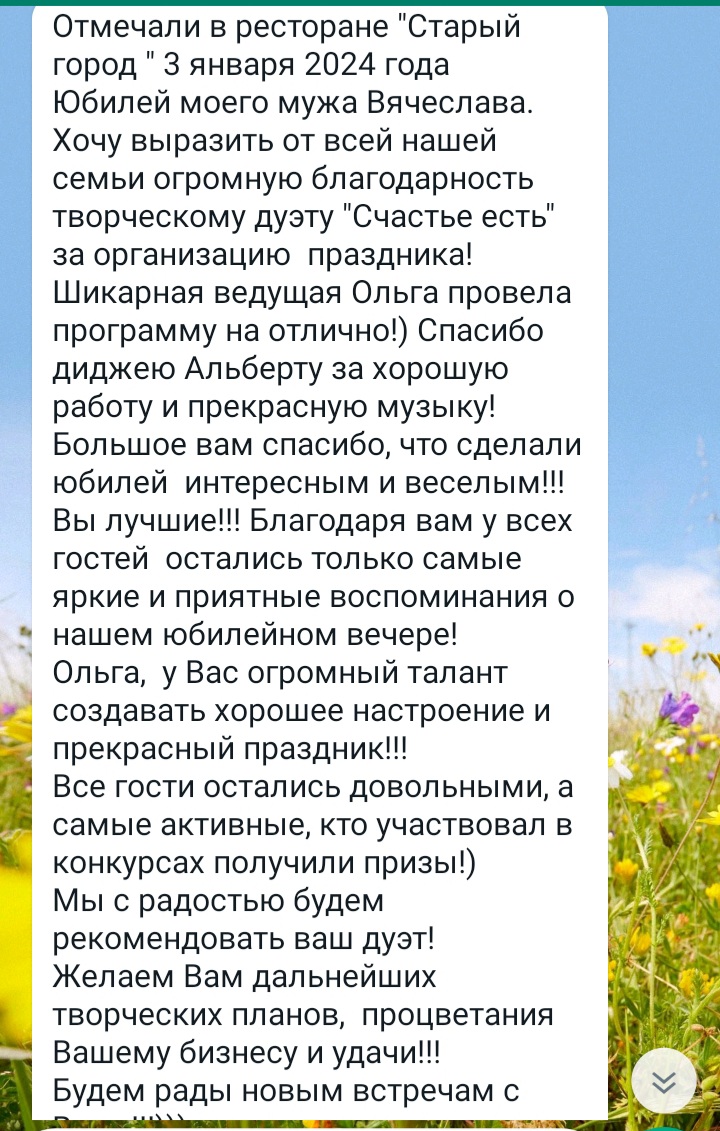 Кадр 119 из 200