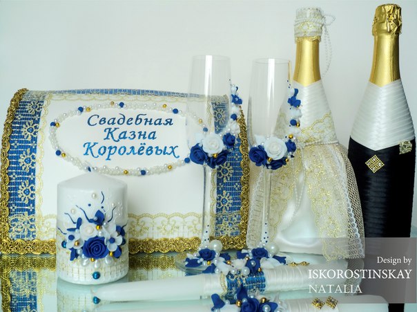 Портфолио