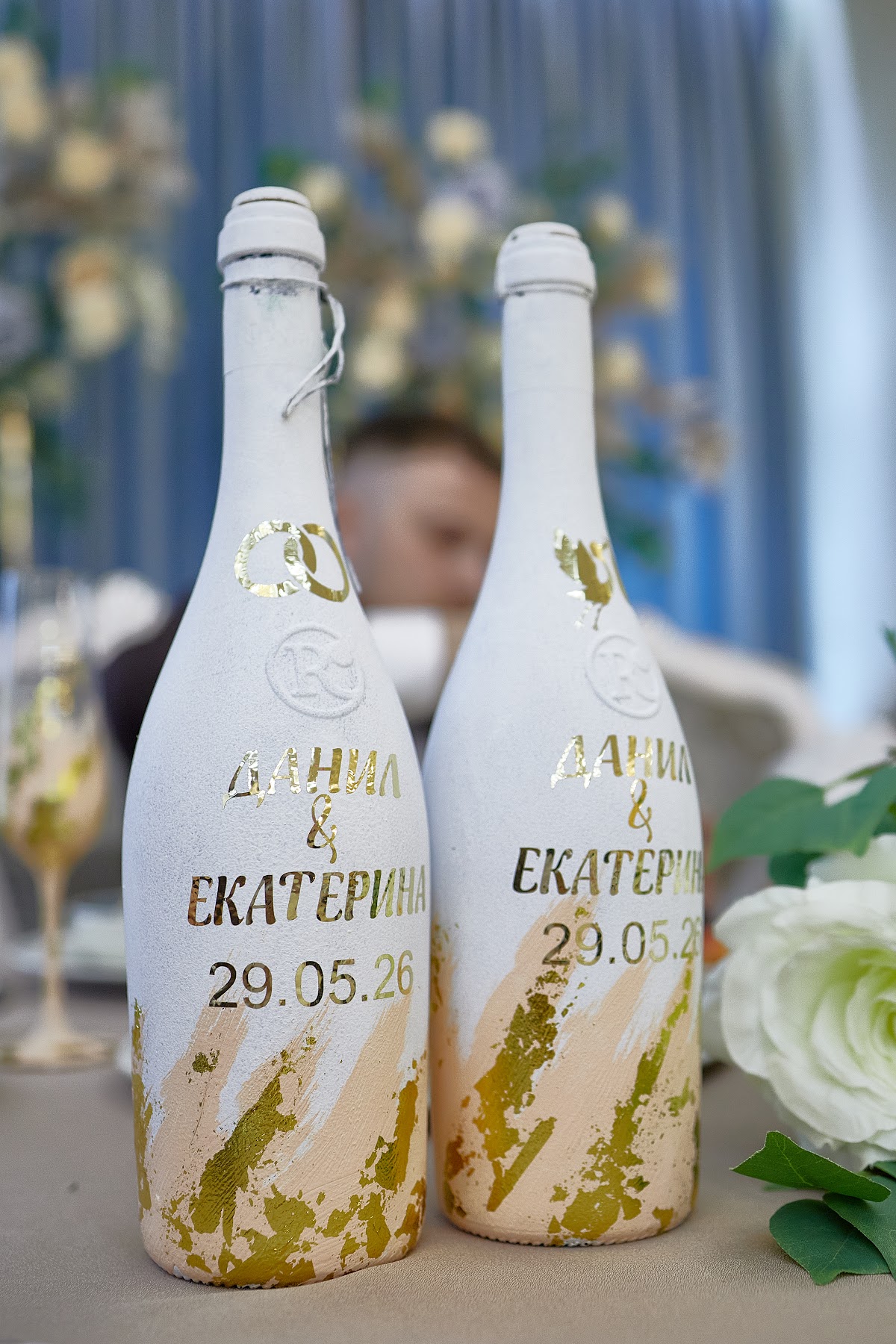 Екатерина  и Данил