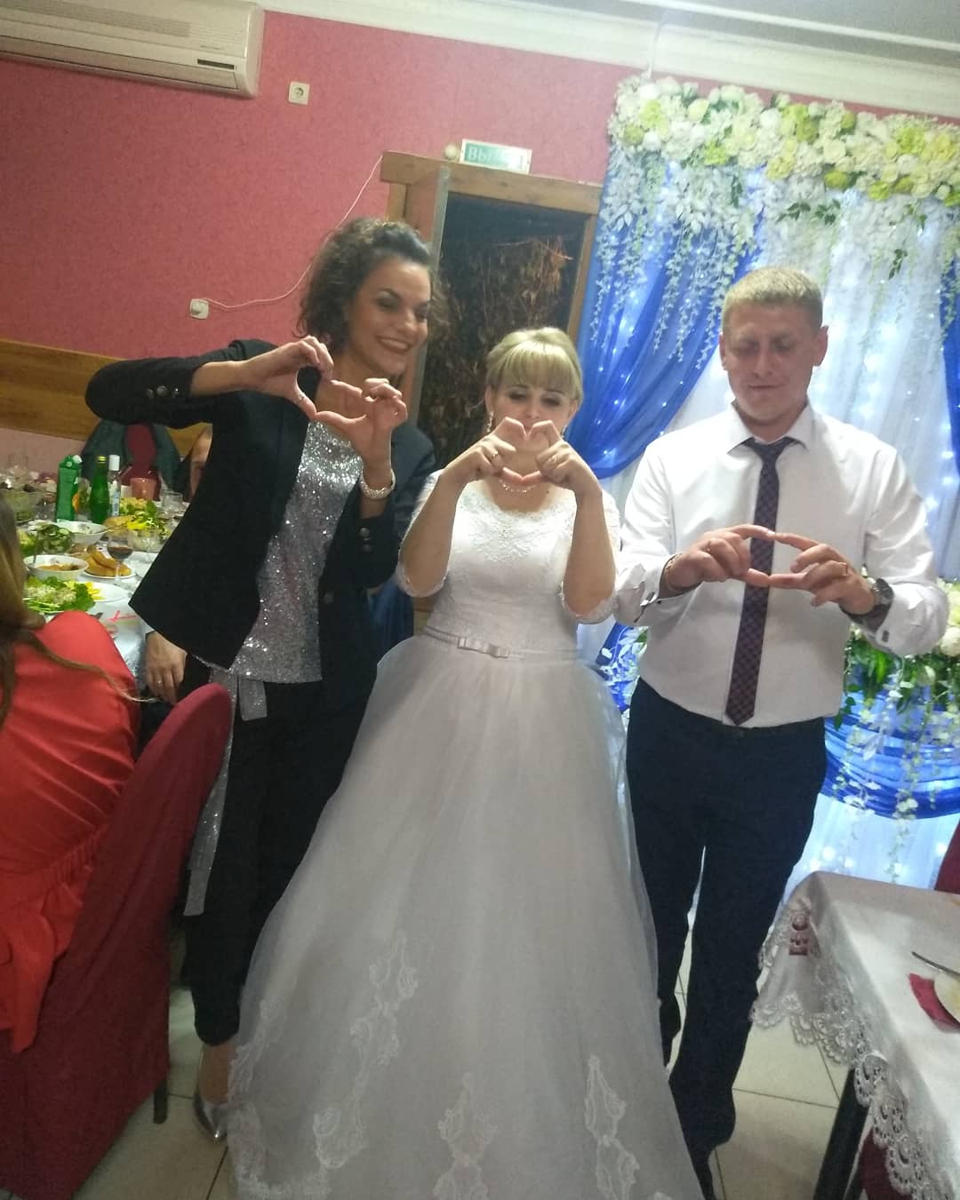 Никита и Евгения