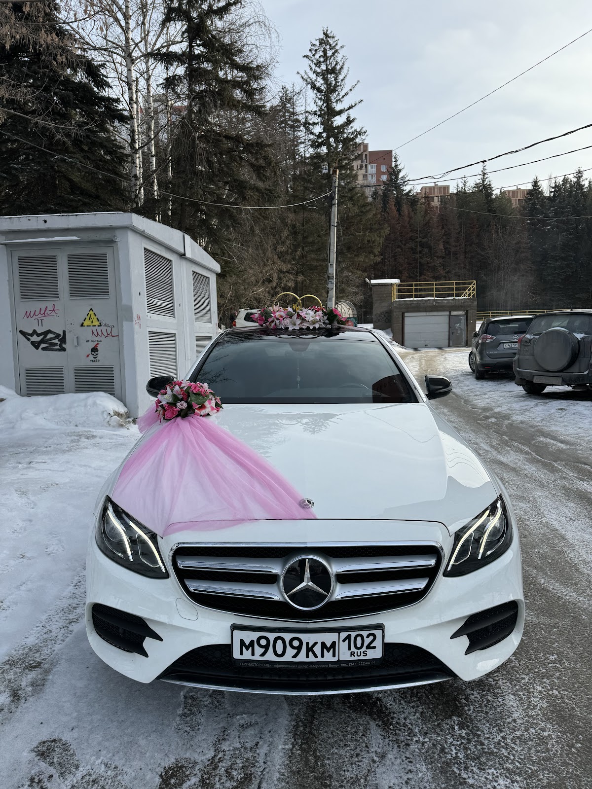 Mercedes E class w213 — кадр 3 из 6
