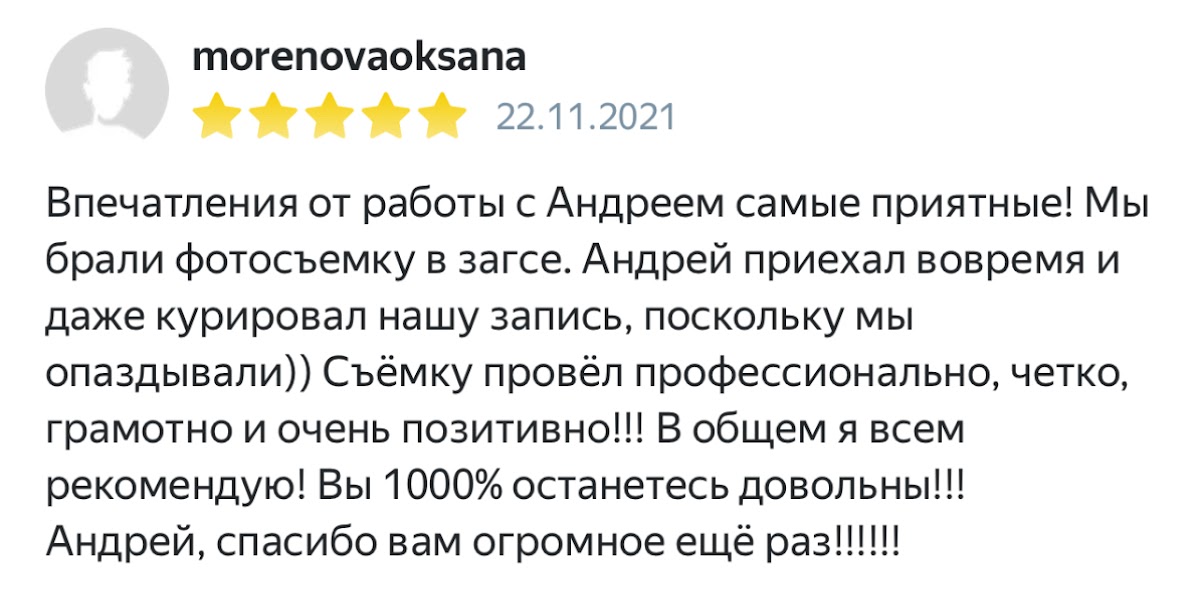 Кадр 62 из 126