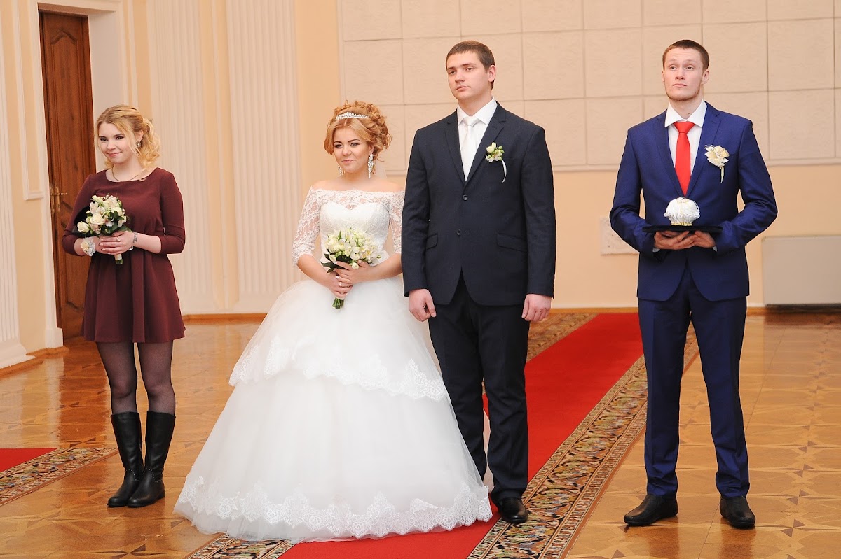 Алина и Александр